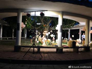 谈论“零散的生活”