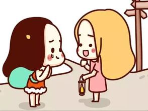 坚强的女孩
