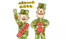 晒晒我的小目标