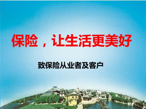 诗让生活更美好