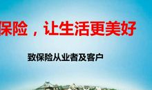 诗让生活更美好