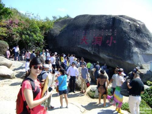 春节故乡旅行记