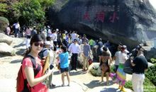 春节家乡旅行记