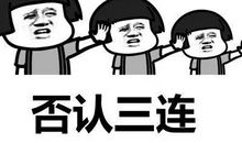 这次我没有忘记