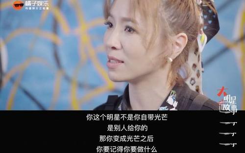 对我来说15年