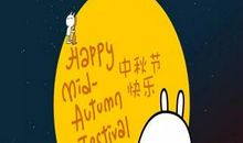 月亮宝宝的神奇旅行