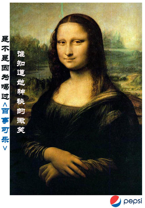 只是因为那个微笑