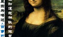 只是因为那个微笑