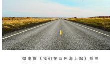 读书，通往幸福之路