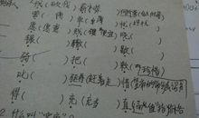 卖炭翁改写300字