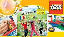 我的奇思妙想——睡眠机器人