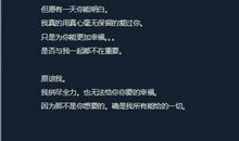 每天都是一首歌