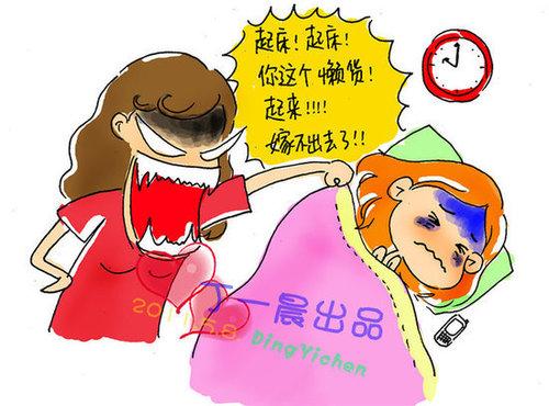 我的“ Na王”妈妈