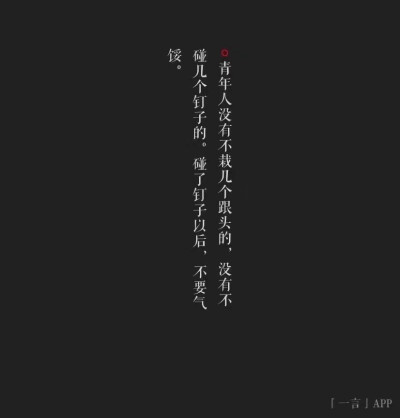 今天我很开心