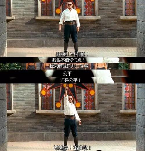 无法站起来