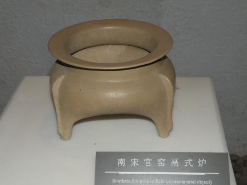 南宋官窑博物馆秋季游