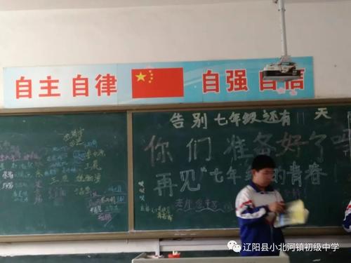 再见，那我好玩