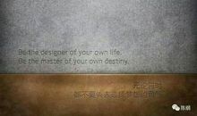 不该丢失的勇气