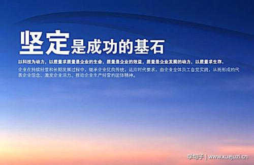 我终于成功了