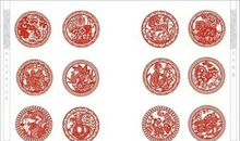 小小剪纸大智慧