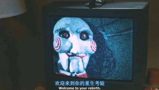 考试恐惧