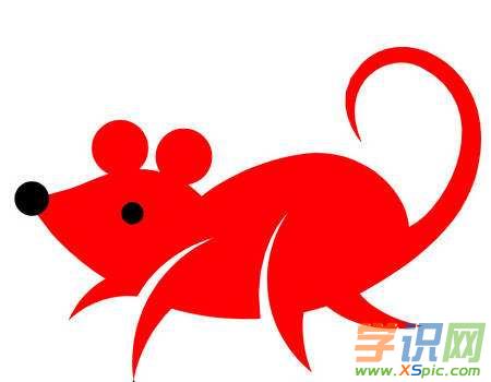 2020年农历新年
