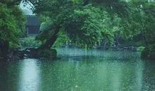 道是无晴却有晴