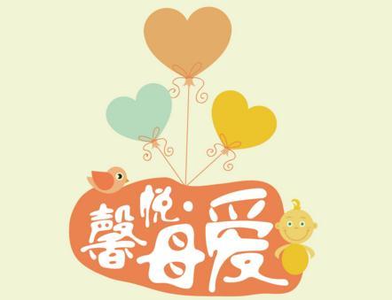 我了解母爱