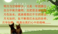 学诗歌而不是改诗歌