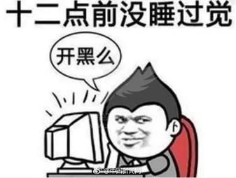我的“逃学梦想”