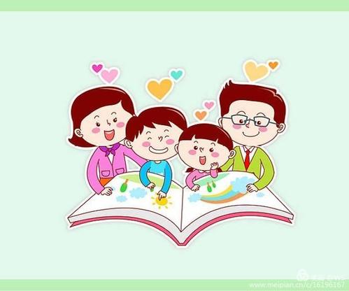 春节带病毒