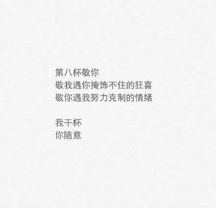 从那以后我有一个梦想