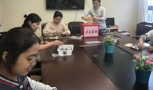 开心的跳蚤市场