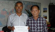 给袁隆平爷爷的信