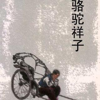 罗Xiang子续写