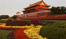 我最喜欢的一次旅行