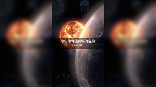 味道不错
