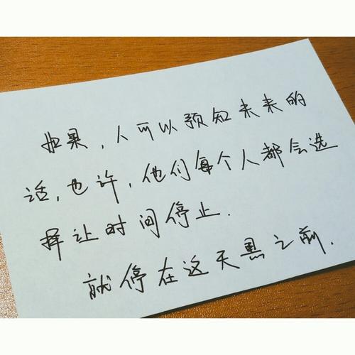 感受阅读之美