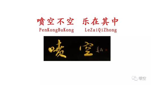 我家有幸福的经文