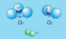 一个臭氧分子的自述