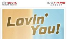 隔离病毒不隔离爱