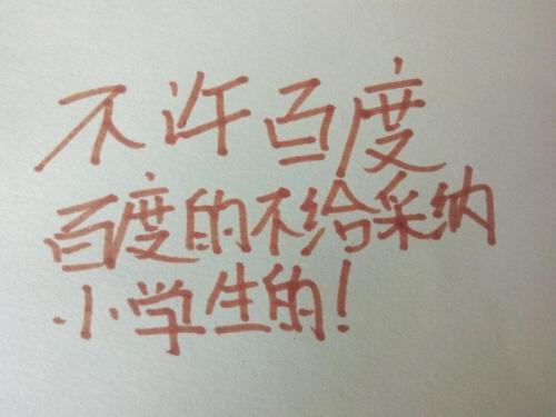 我最喜欢的单词书