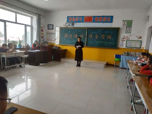 沮丧之后，我学会了坚强