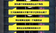 康复，我的快乐之源