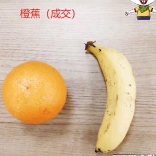 让梦想成真
