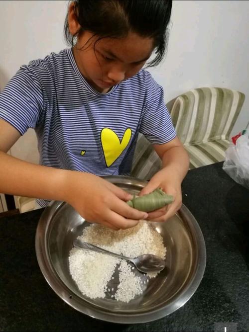 学习制作z子