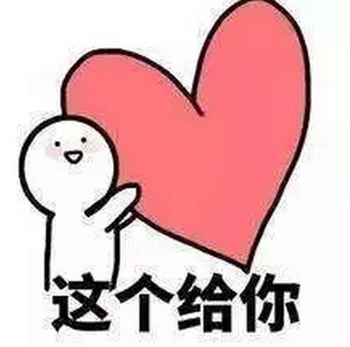 越来越不愿与平凡