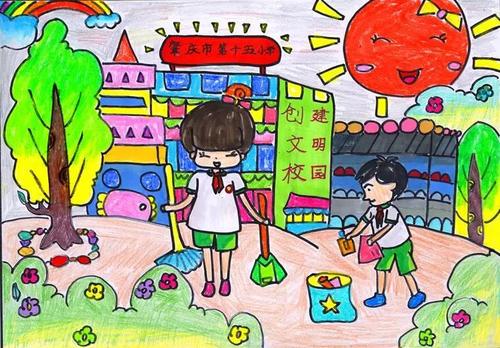 谦虚让生活更美好