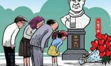 这个冬至不太冷