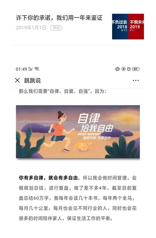 找回书